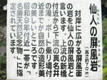 0711261232.jpg