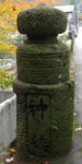 0711261247.jpg