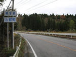 0711261452.jpg