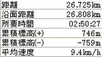 071127P3.jpg