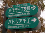 0711271541.jpg