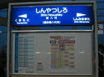 0711271726.jpg