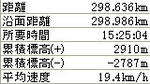 050612P1.jpg