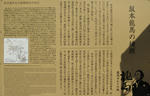 0711120920.jpg