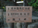 0711120929.jpg