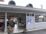 0802091235.jpg