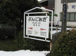 0802091608.jpg