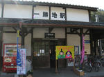 0802101051.jpg