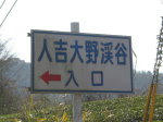 0802101345.jpg