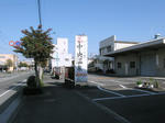 0802101459.jpg