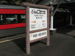 0802111024.jpg