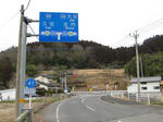 0802111141.jpg