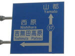 0802121143.jpg