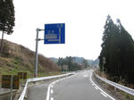 0802121144.jpg