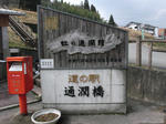 0802121226.jpg