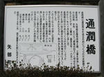 0802121231.jpg