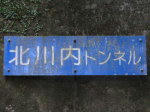 0802121351.jpg
