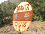 0802121415.jpg