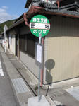 0802121426.jpg