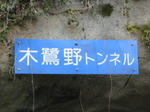 0802121450.jpg
