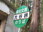 0802121557.jpg