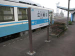 0803160733.jpg