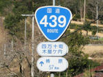 0803160907.jpg