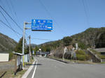 0803161020.jpg