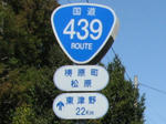 0803161022.jpg