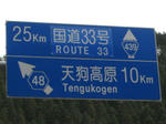 0803161221.jpg