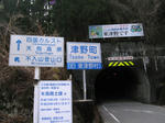0803161258.jpg