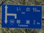 0803161555.jpg
