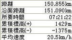 080413P1.jpg