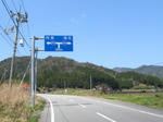 0804141100.jpg