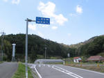 0804141101.jpg