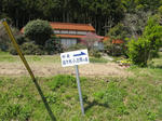 0804141134.jpg