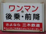 0803230810.jpg