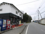 0803231150.jpg