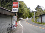425ebd69.jpg