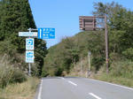 0210141337.jpg