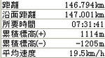 021014P1.jpg