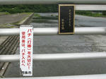 0805110940.jpg