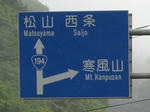 0805111055.jpg