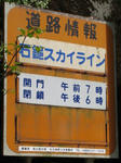 0805111531.jpg