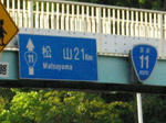 0805111742.jpg