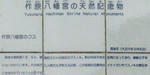 0805120734.jpg