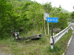 0805121127.jpg