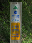 0805121152.jpg