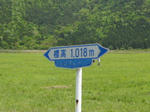 0805121234.jpg