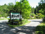 0805121520.jpg